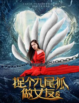 温以宁
